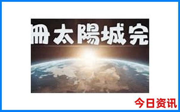 大连旅游攻略必玩的景点推荐